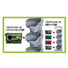 DX 大兜虫密钥&密钥连接器-资料图