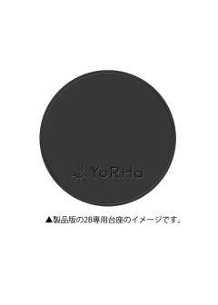 尤尔哈2号B型 常规版-资料图