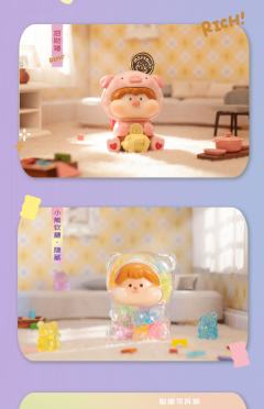 考拉小饼干-资料图