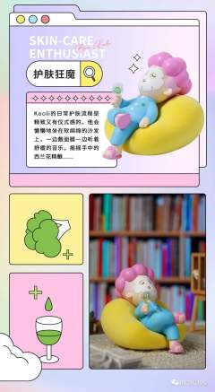 抱抱取暖-资料图