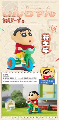 写作业-资料图