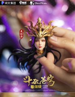 美杜莎-资料图