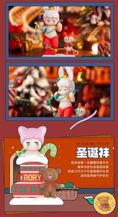悠然冬日系列-资料图