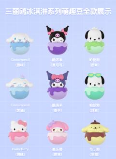 库洛米-黑可可-资料图