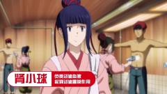 工作细胞-资料图