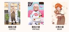复古小诺卡-资料图