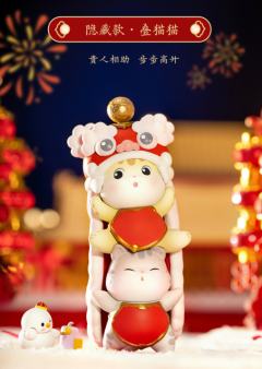 天降鸿运福盒系列-资料图