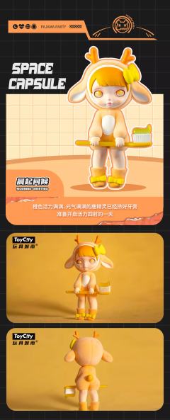 等待邂逅-资料图