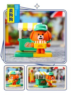DUCK HUNT-资料图