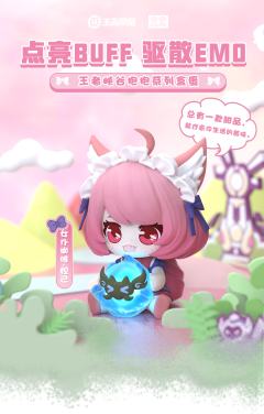 峡谷抱抱-资料图