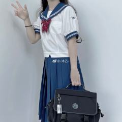 复陵中·水手服-资料图