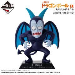 F赏 龙珠 档案馆-资料图