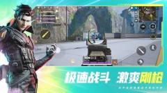 高能英雄-资料图
