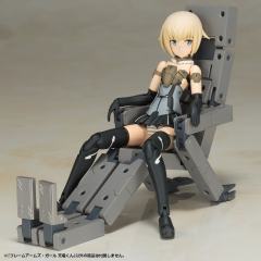 Frame Arms 充电君-资料图