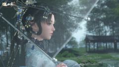 逆水寒手游-资料图
