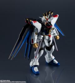 Gundam Universe  ZGMF-X20A 强袭自由高达-资料图