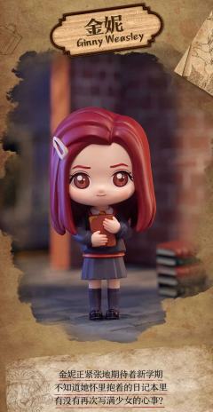 开往霍格沃茨系列-资料图