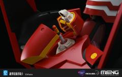 MECHA-002L 泛用人形决战兵器 人造人新世纪福音战士2号机 (悦色版)-资料图