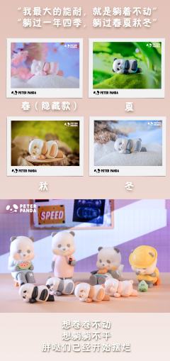 放学后-吃瓜时间-资料图