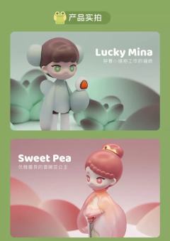 隐藏款-花园地精-资料图