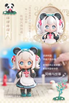 美味捕手-资料图