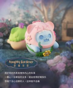 花的告别-资料图