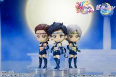 Figuarts mini 水兵斗星-资料图