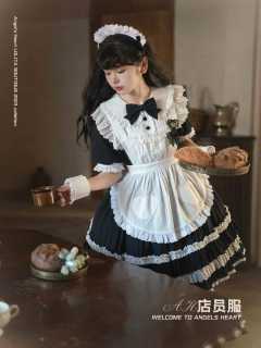 店员服 ah七周年-资料图