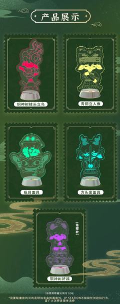 桐树树枝头立鸟-资料图