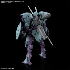 HGTWFM CFP-010 海因德里-资料图
