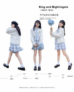霜玉枝-资料图