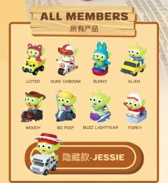 隐藏款-JESSIE-资料图