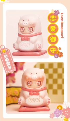 隐藏款-招福御守-资料图