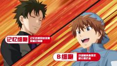 工作细胞-资料图