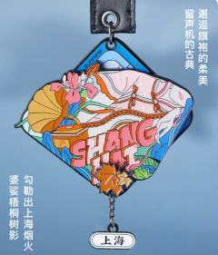 花样年华-资料图