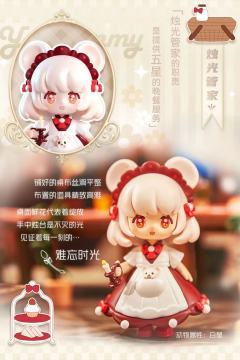 美味捕手-资料图