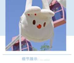 一只崩牙兔 斜挎包-资料图