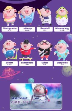 快乐日常系列-资料图