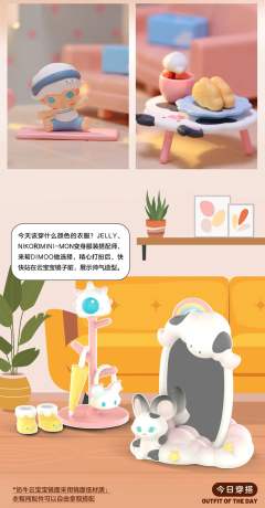 夏日冰箱-资料图