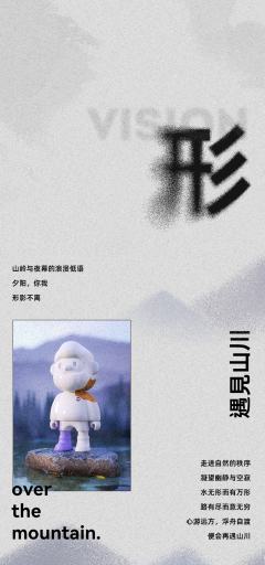 风吹麦田-资料图