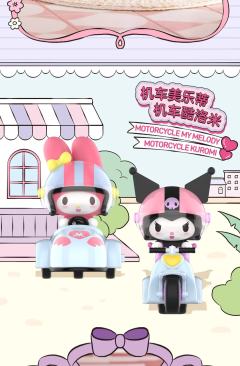 沙发酷洛米-资料图