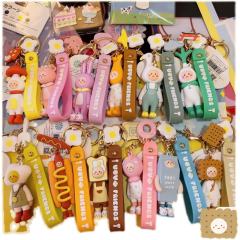 兔兔小人-资料图