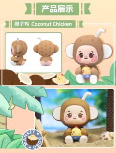 椰子鸡-资料图