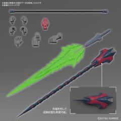RG OZ-13MS 艾比安高达 次代敢达-资料图