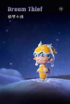 隐藏款-星河入梦-资料图