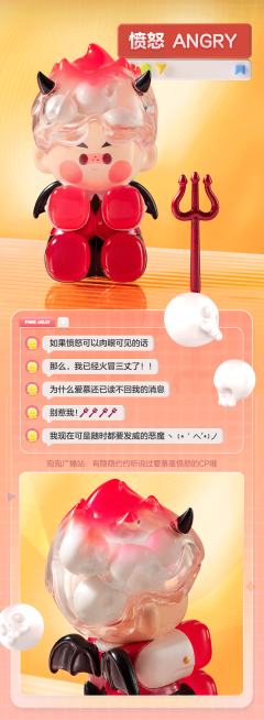 幸福-资料图