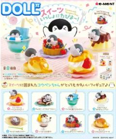 7-资料图