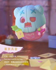 非熊勿扰-资料图