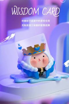 王牌对皇牌-皇牌-资料图