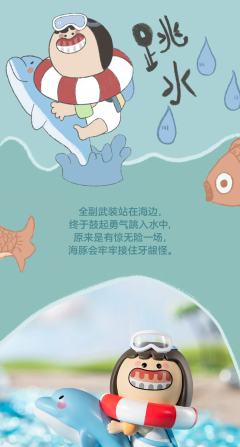 泰坦尼克-资料图